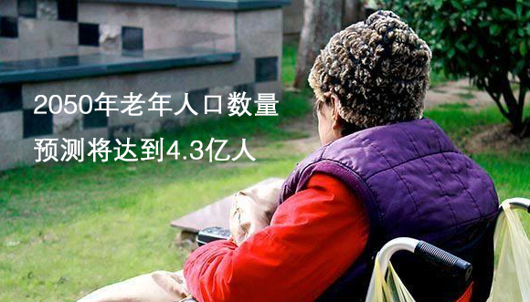 美麗島多焦鏡：選擇漸進多焦鏡，一定要到專業(yè)視光機構(gòu)驗配，佩戴舒適最重要