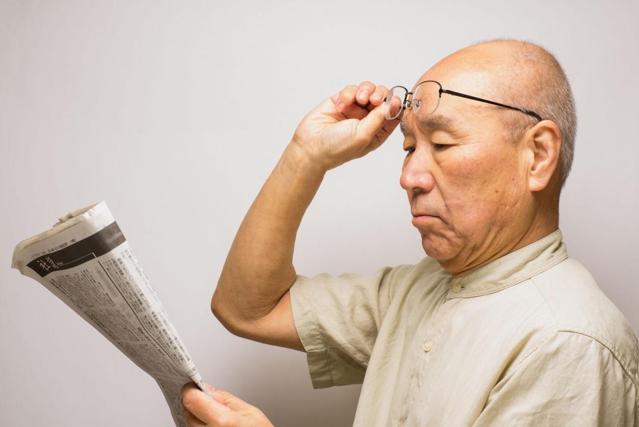 老花眼盯上80后！當(dāng)老花遇上中年危機(jī)，你還敢忽視嗎？