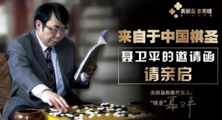怎么佩戴老花鏡？驗(yàn)光 品牌 質(zhì)量 保養(yǎng)一個(gè)都不能少