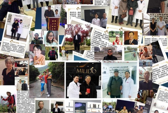 美麗島多焦鏡為什么適合近視、老花人群？