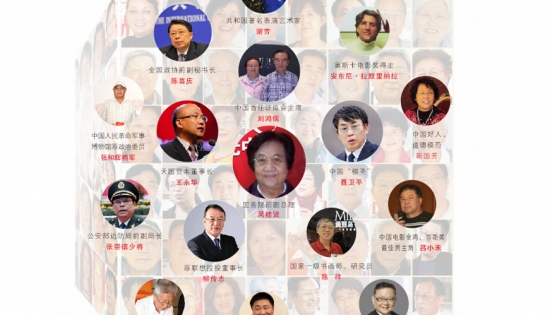 美麗島多焦鏡：廣受贊譽的會員服務(wù)，提升行業(yè)服務(wù)能力二十年